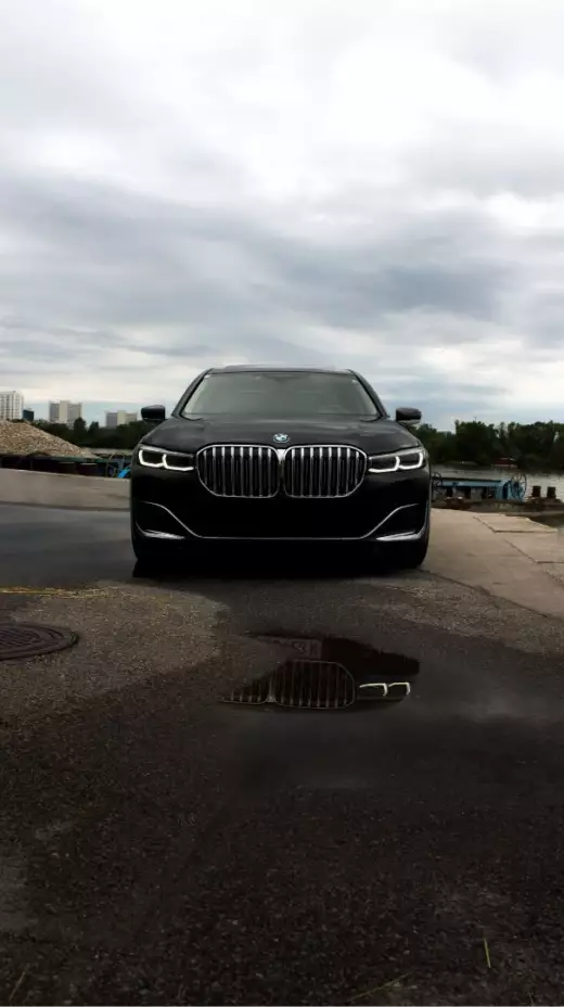 BMW 745e