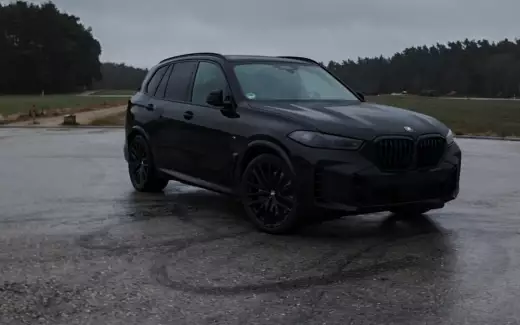 BMW X5 50e – Leistungsstarker Hybrid-SUV mit 489 PS